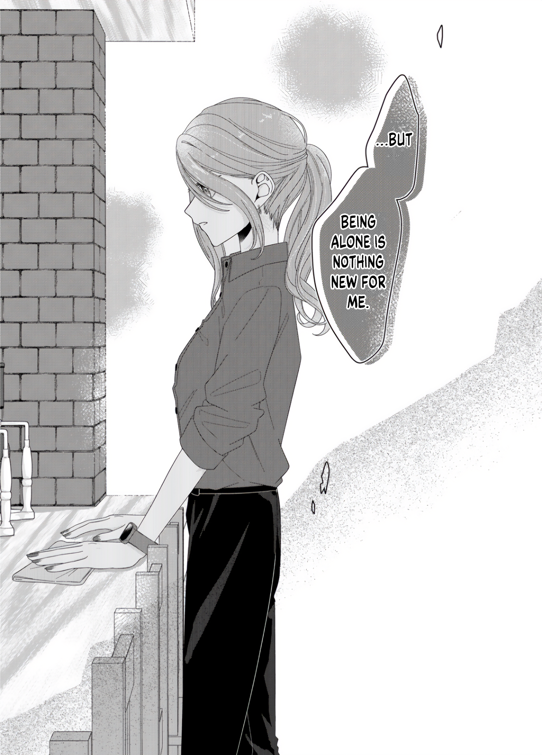 Kimi Meku Yoru ni Kogarete Vol. 1 Ch. 2 第10页