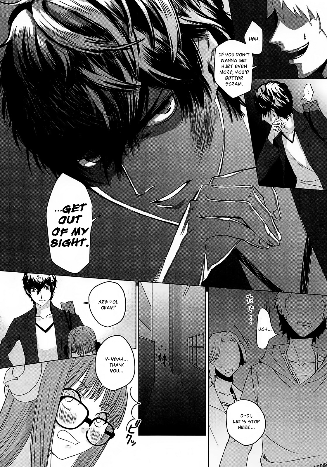 Persona 5 - À la carte Anthology Dangerous shopping date 第14页