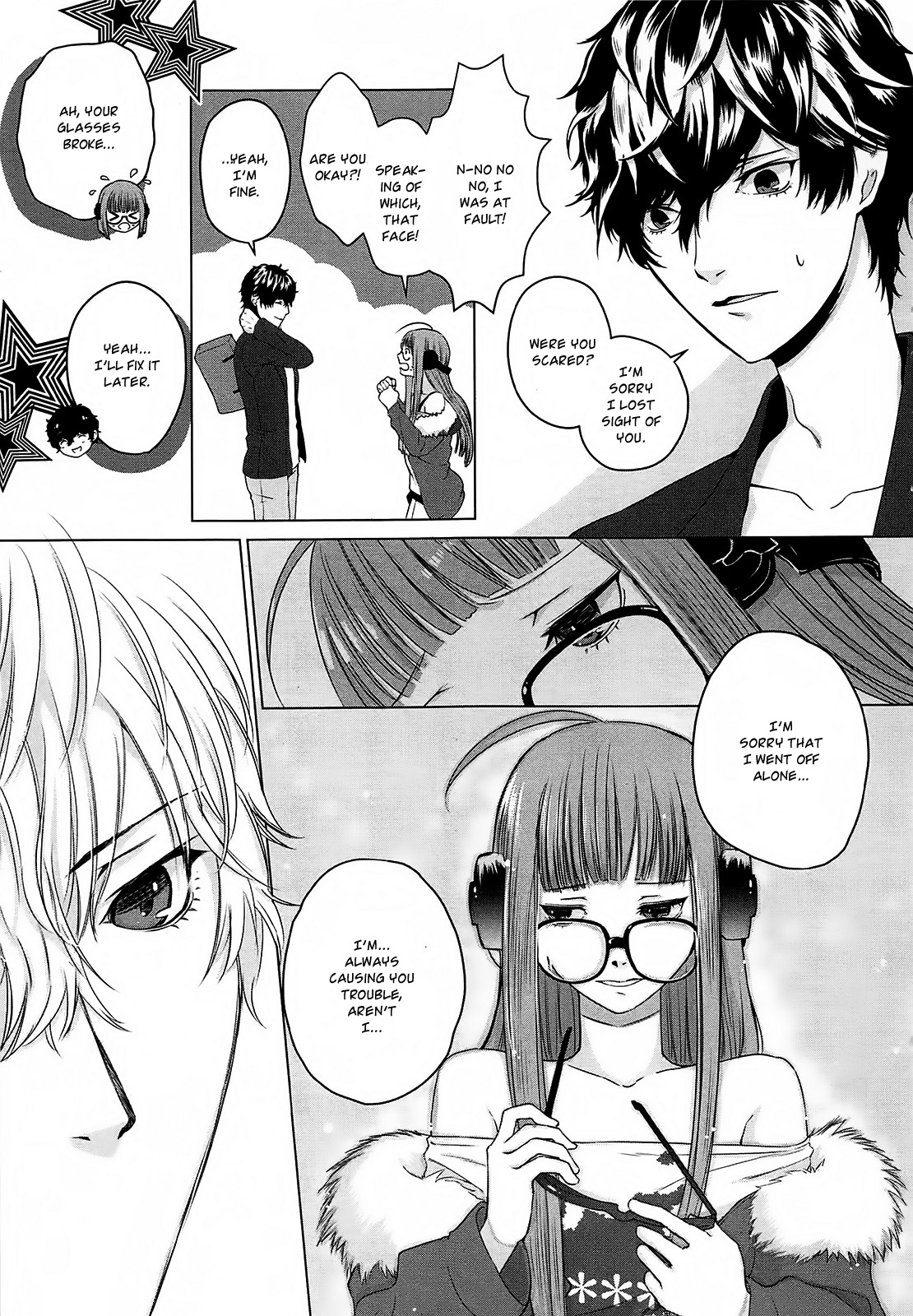 Persona 5 - À la carte Anthology Dangerous shopping date 第15页