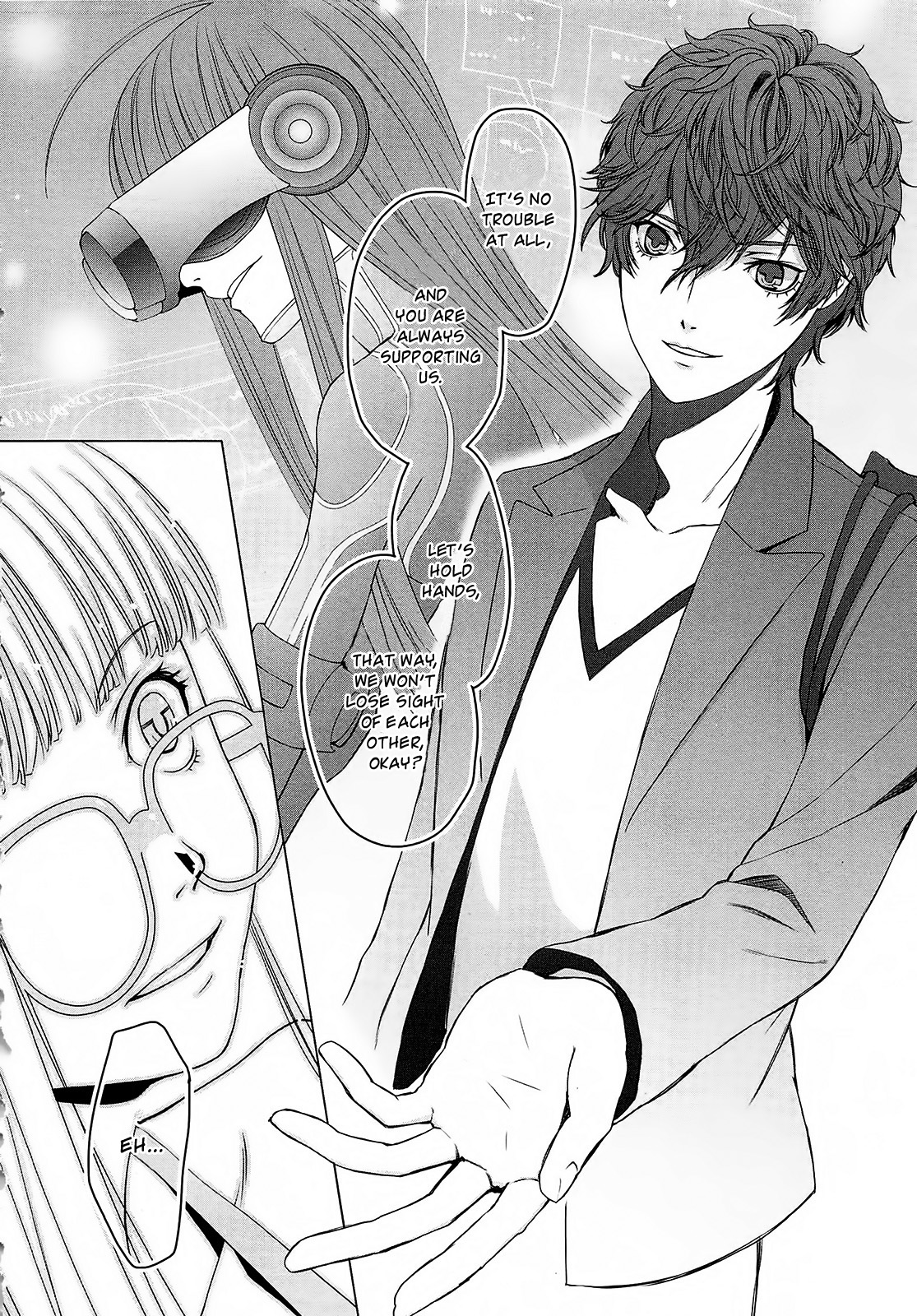 Persona 5 - À la carte Anthology Dangerous shopping date 第16页