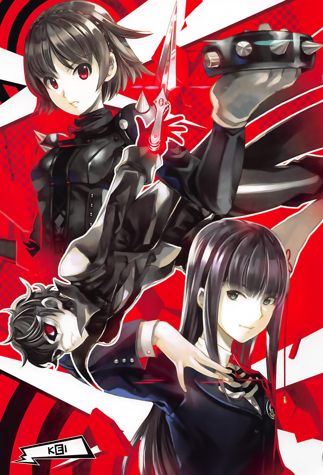 Persona 5 - À la carte Anthology 第5页