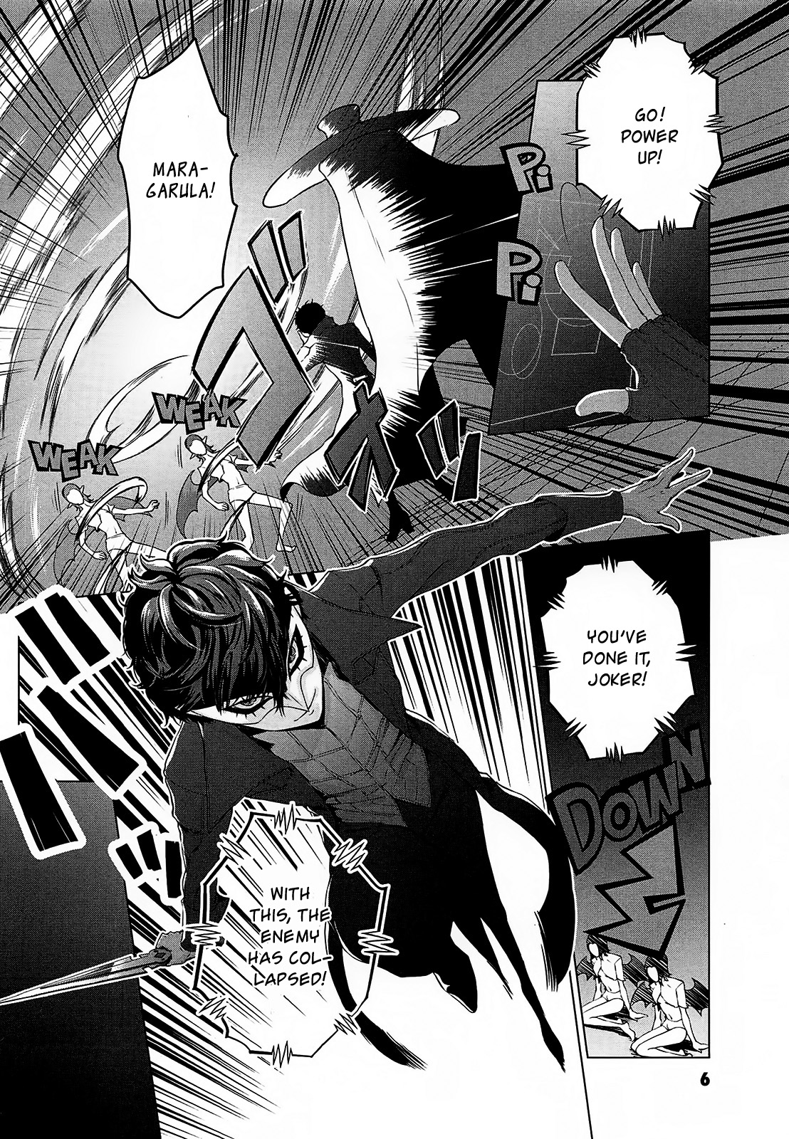 Persona 5 - À la carte Anthology 第8页