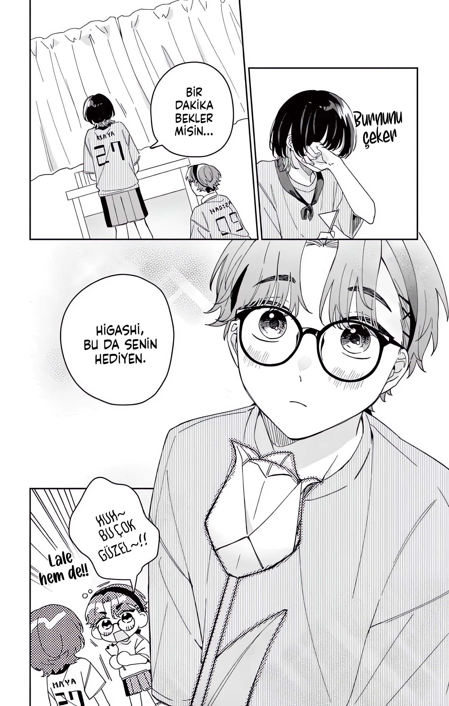 Watashi no Gochisou wa, Kimi. Vol. 1 Ch. 3.2 第12页