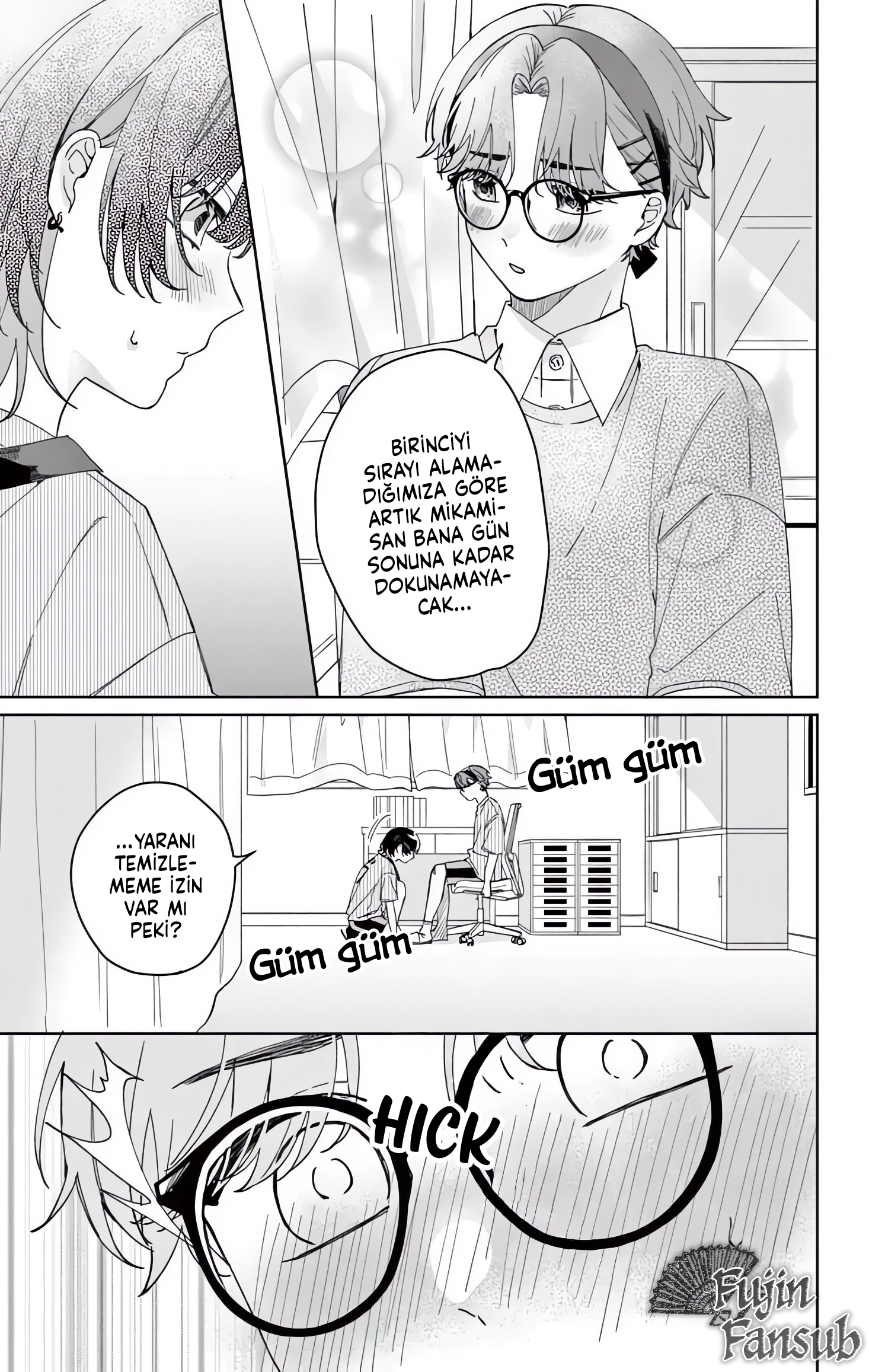 Watashi no Gochisou wa, Kimi. Vol. 1 Ch. 3.2 第3页