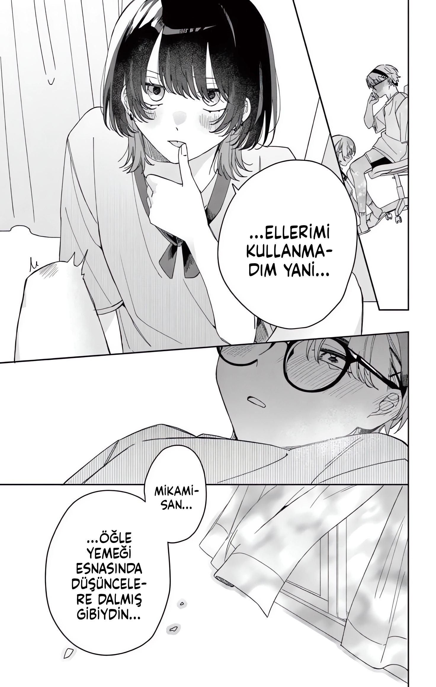 Watashi no Gochisou wa, Kimi. Vol. 1 Ch. 3.2 第5页