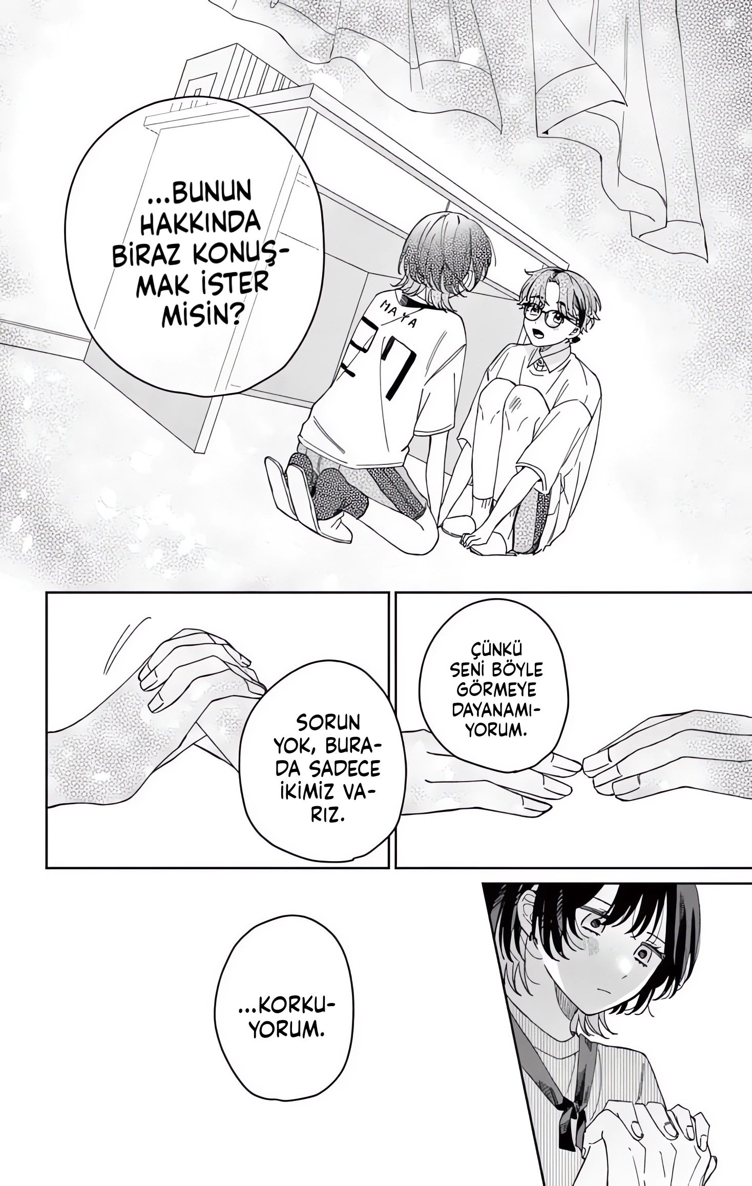 Watashi no Gochisou wa, Kimi. Vol. 1 Ch. 3.2 第6页