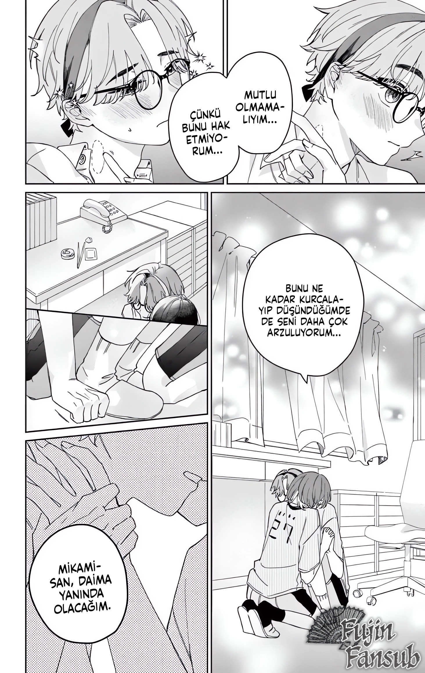 Watashi no Gochisou wa, Kimi. Vol. 1 Ch. 3.2 第8页