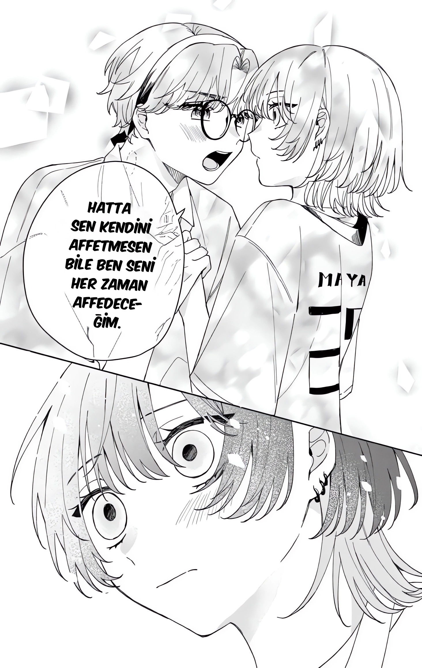 Watashi no Gochisou wa, Kimi. Vol. 1 Ch. 3.2 第9页