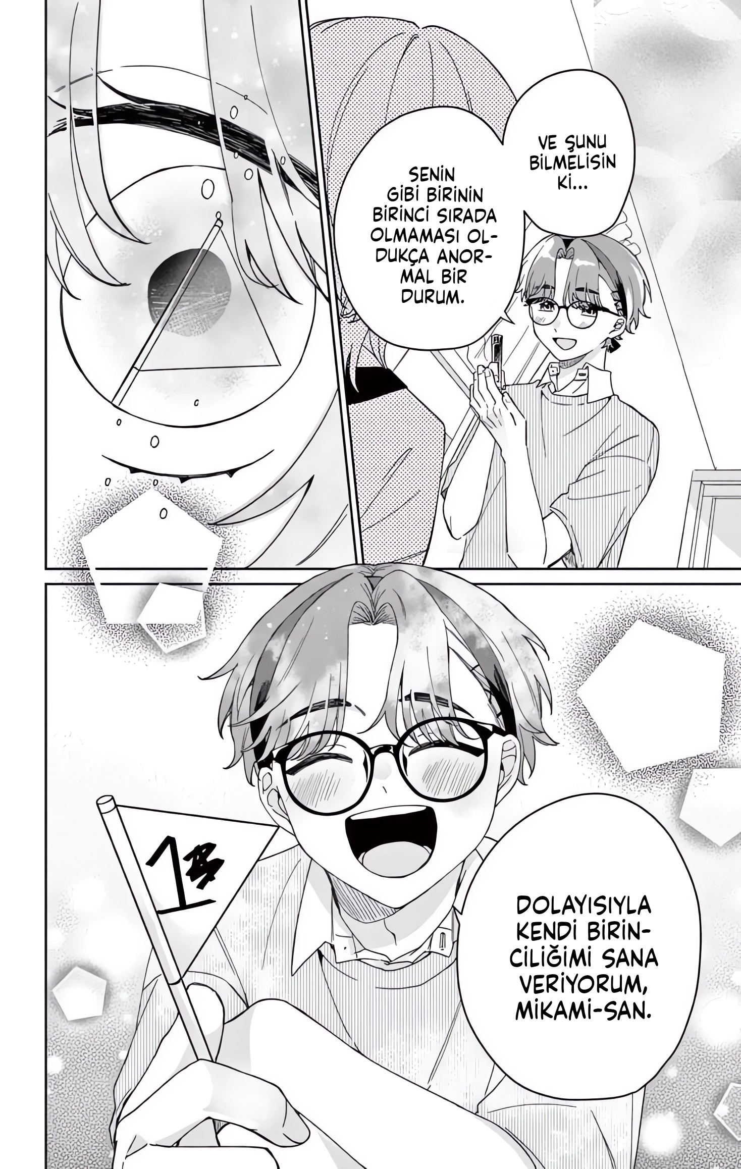 Watashi no Gochisou wa, Kimi. Vol. 1 Ch. 3.2 第10页