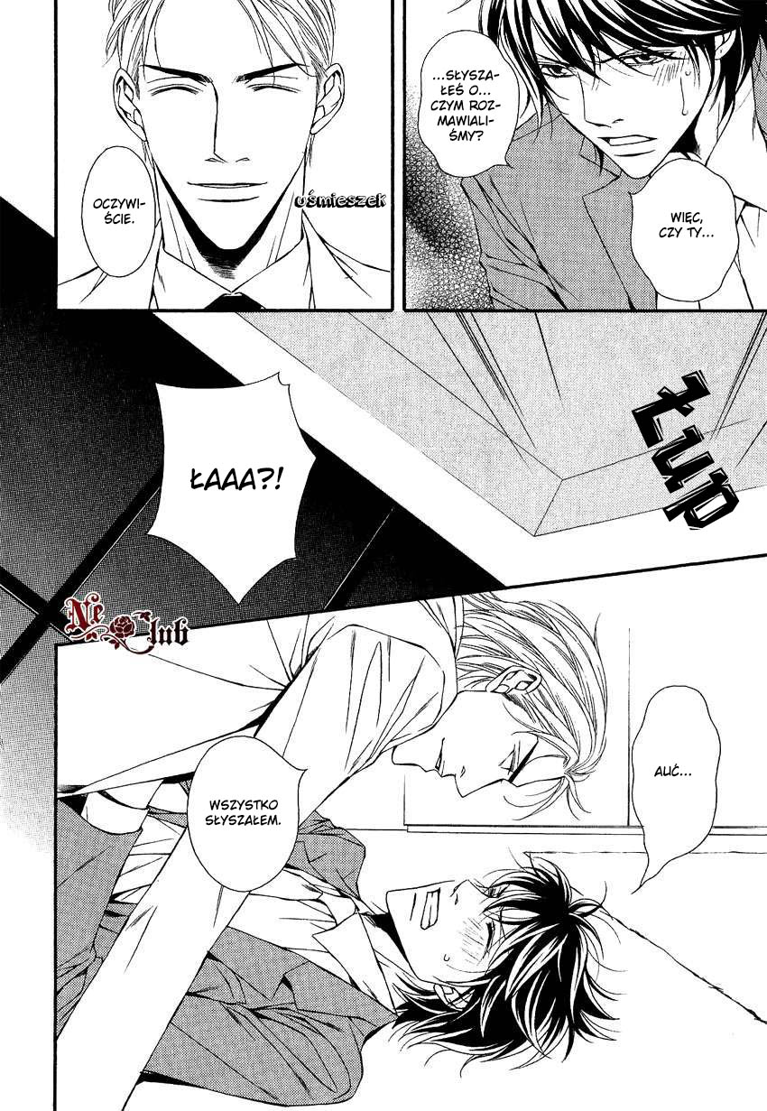 Joushi to Ore no Himitsu Vol. 1 Ch. 5 第3页