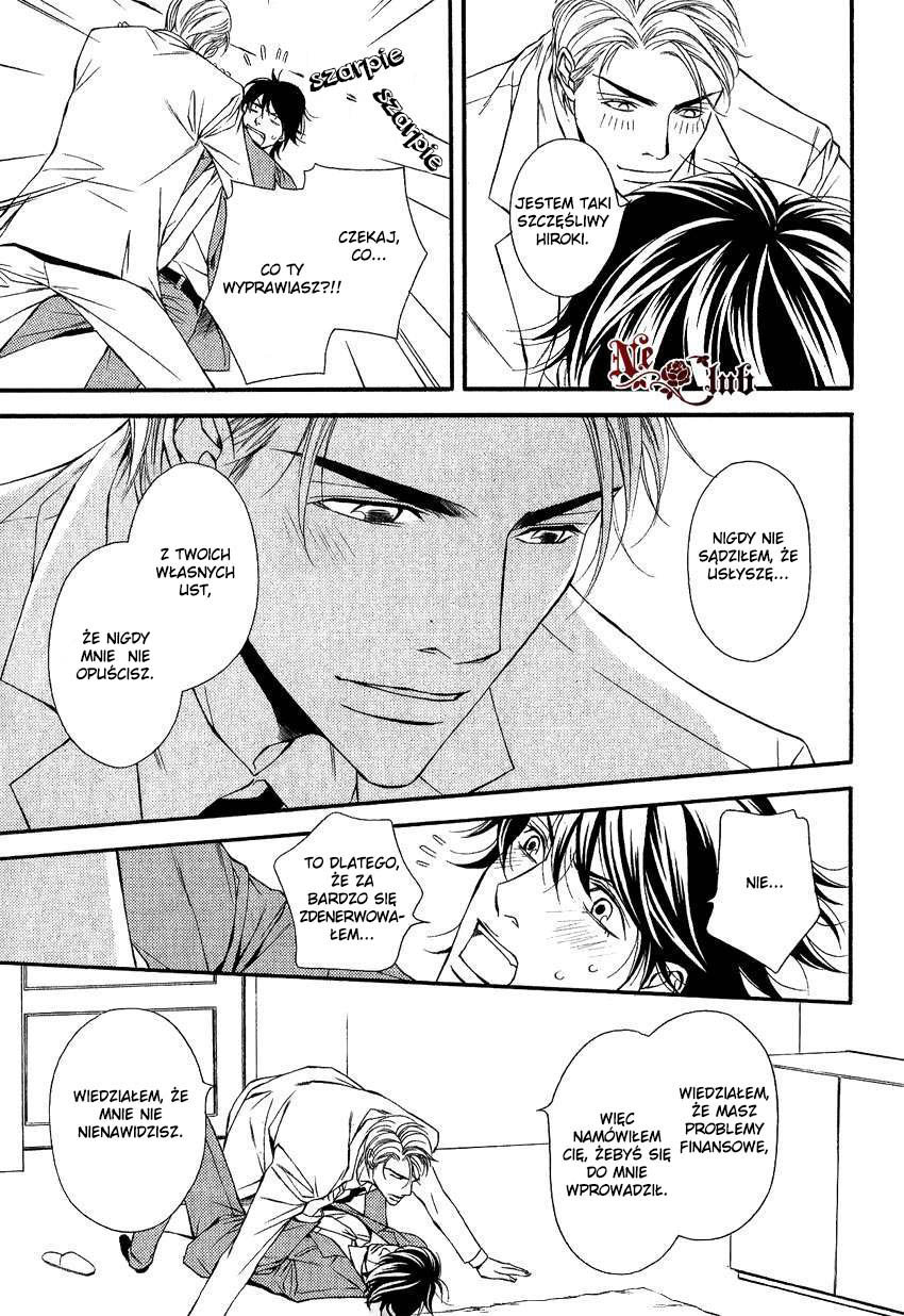 Joushi to Ore no Himitsu Vol. 1 Ch. 5 第4页