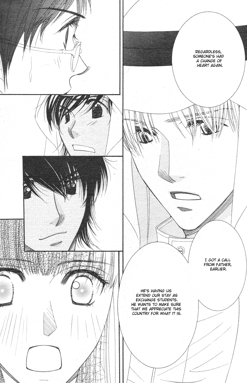 Oujisama no Kanojo Vol. 1 Ch. 3 第28页