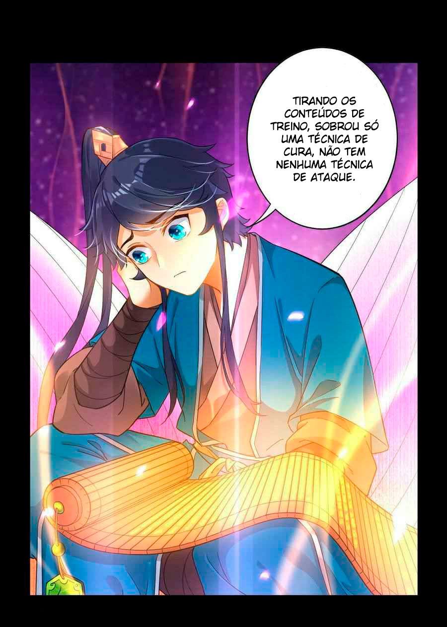 First Class Servant Ch. 5 第12页