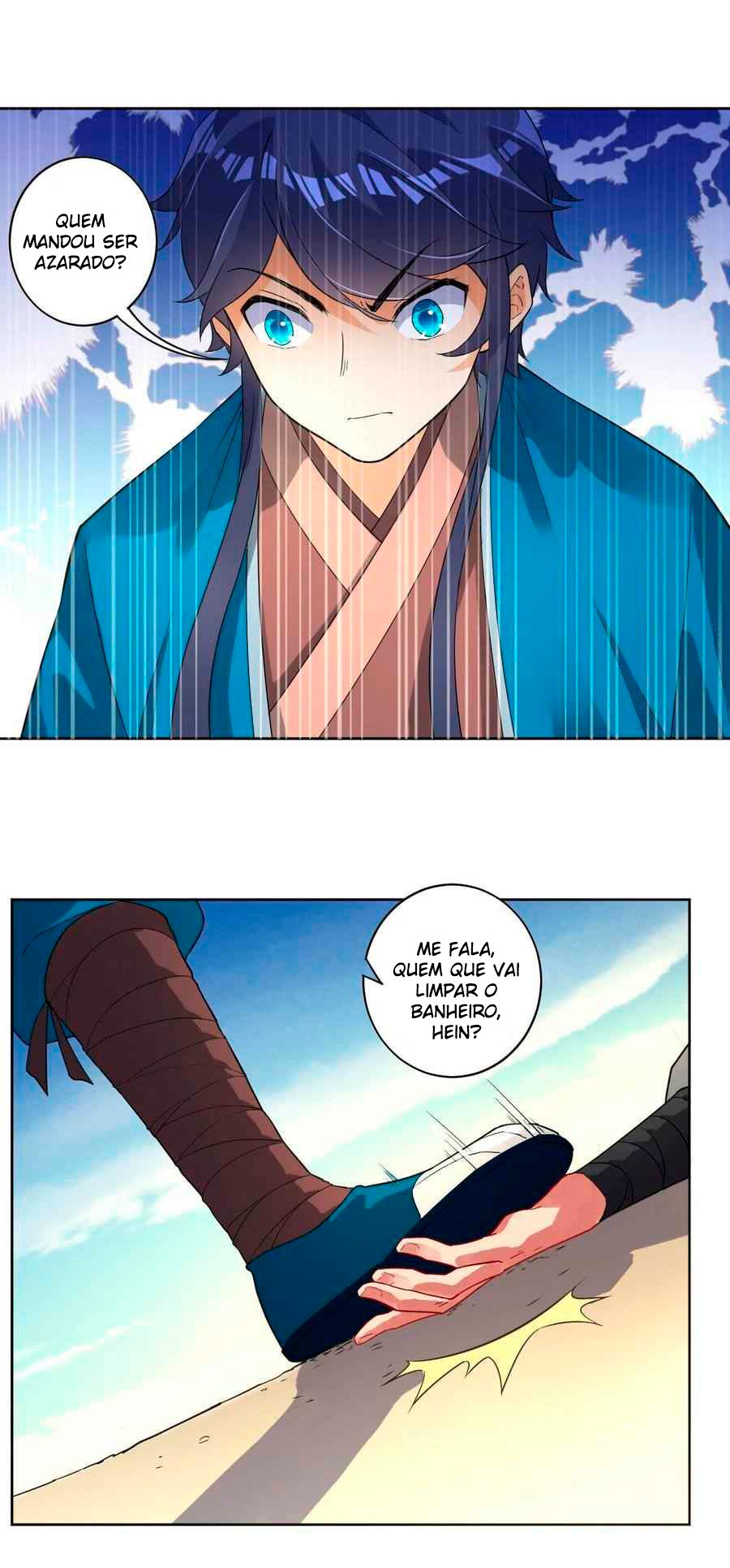 First Class Servant Ch. 5 第21页
