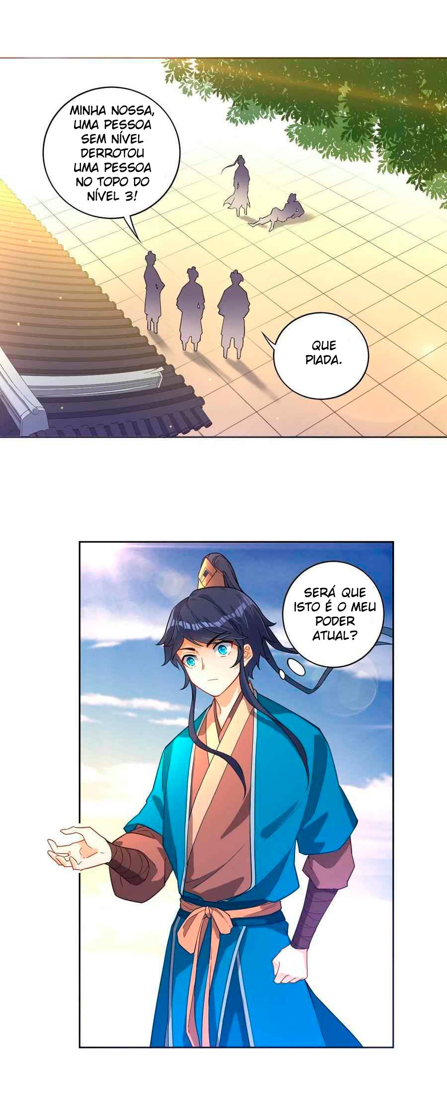 First Class Servant Ch. 5 第4页