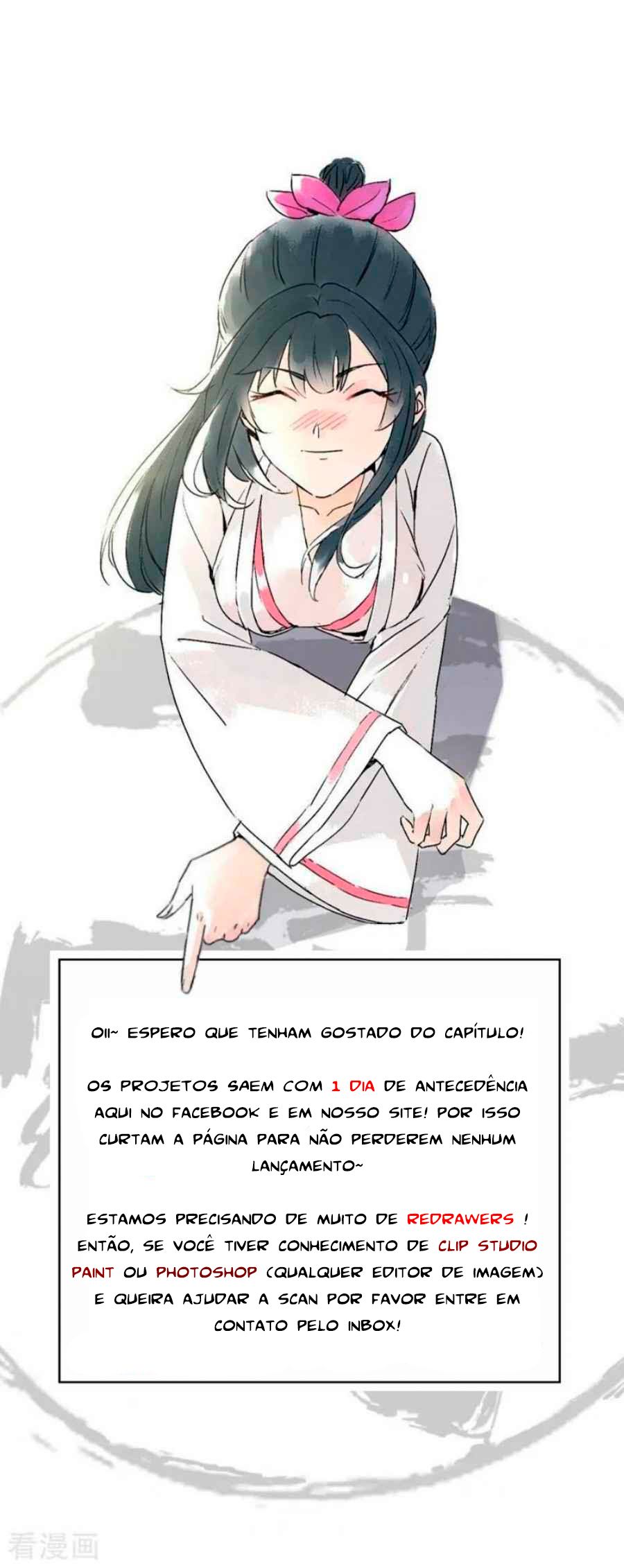 First Class Servant Ch. 5 第33页