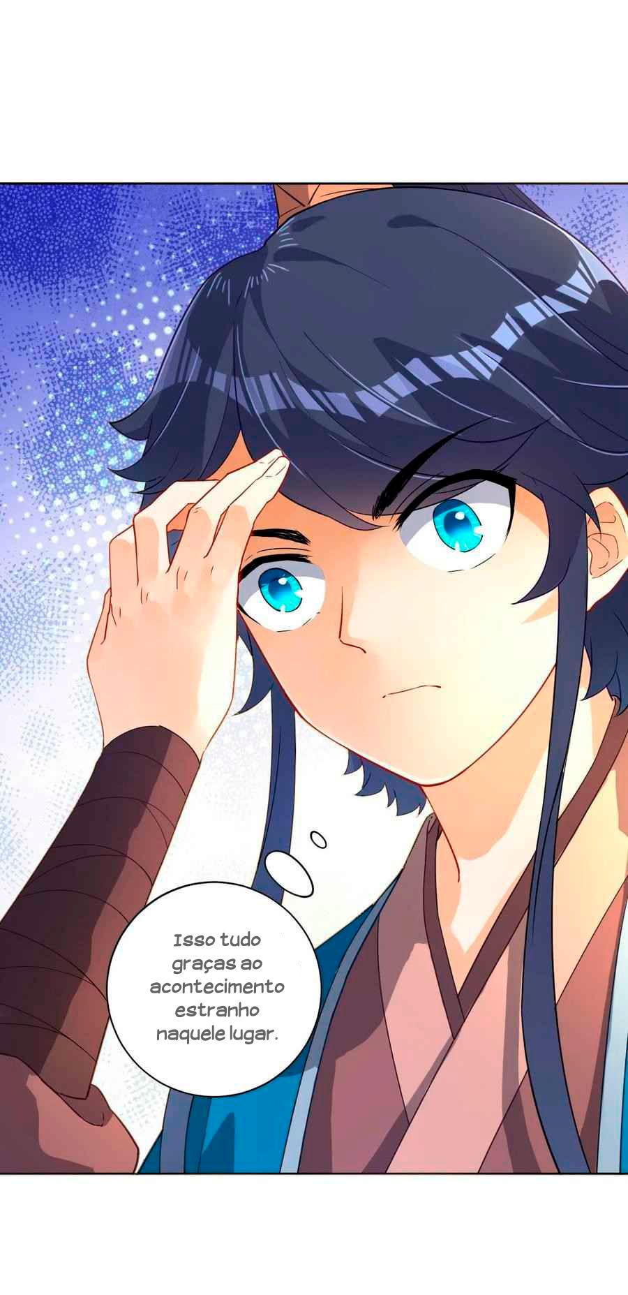 First Class Servant Ch. 5 第5页