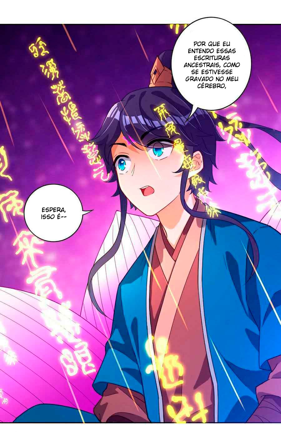 First Class Servant Ch. 5 第7页