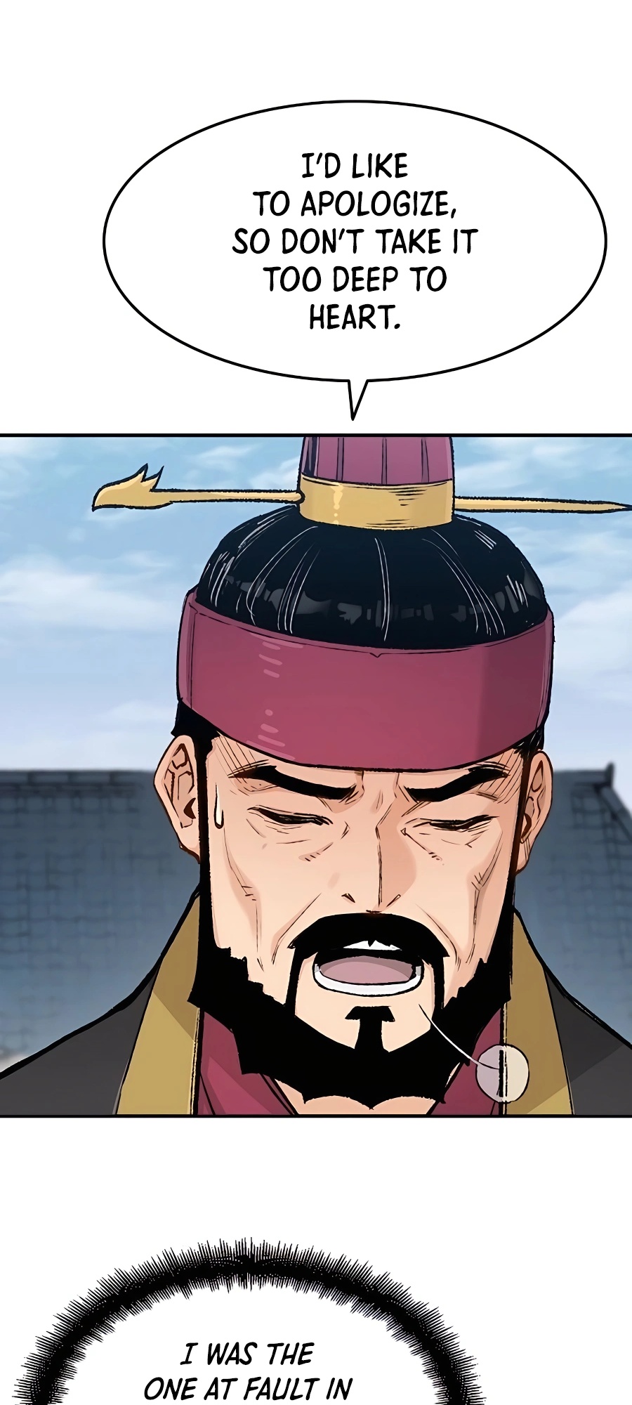 Reincarnated Murim Lord Ch. 3 第11页