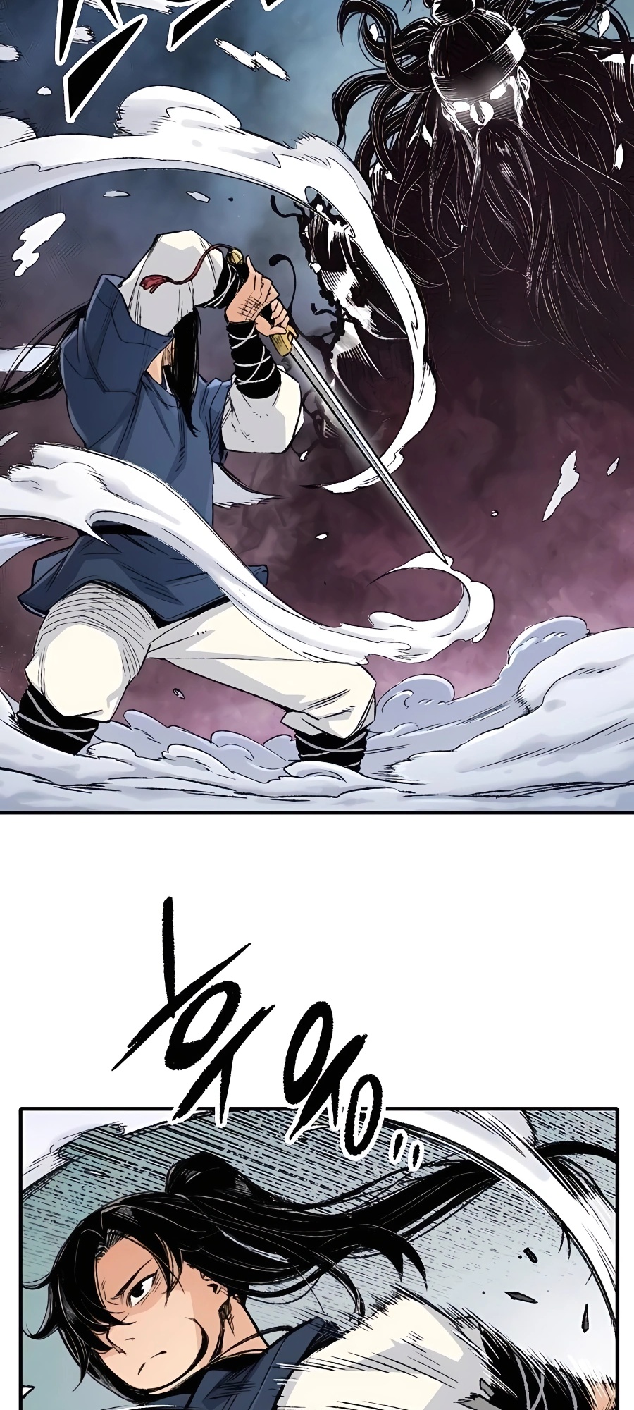 Reincarnated Murim Lord Ch. 3 第77页
