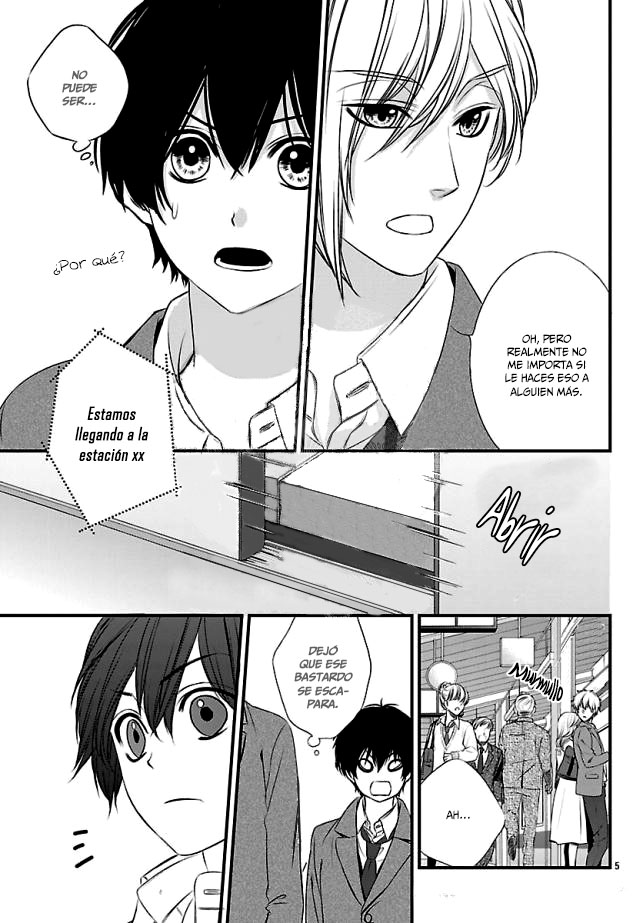 Tsukikage Moratorium Ch. 1 第13页