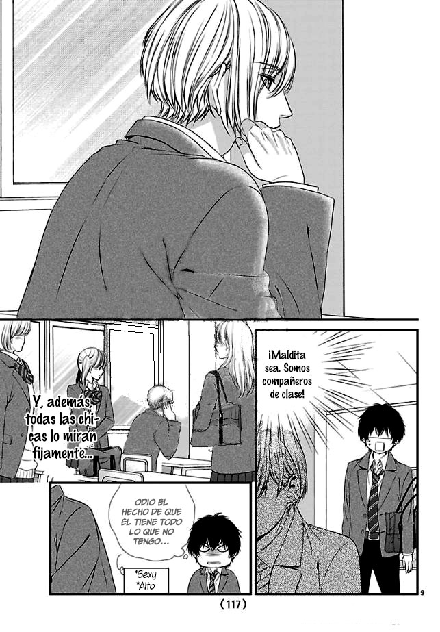 Tsukikage Moratorium Ch. 1 第17页