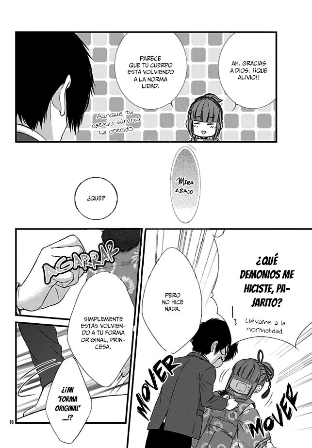 Tsukikage Moratorium Ch. 1 第24页