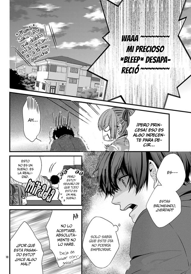 Tsukikage Moratorium Ch. 1 第26页