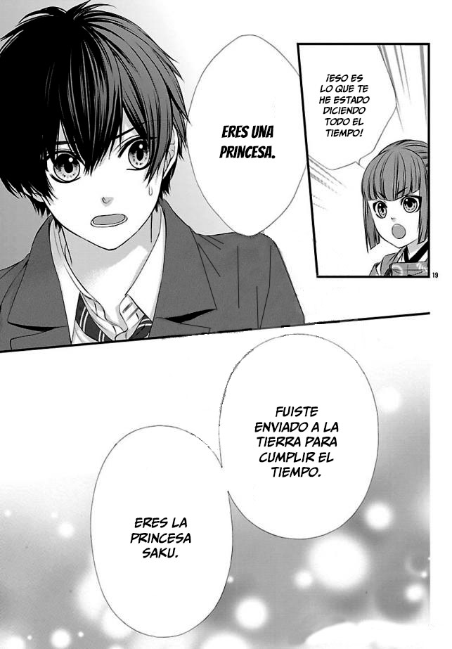Tsukikage Moratorium Ch. 1 第27页