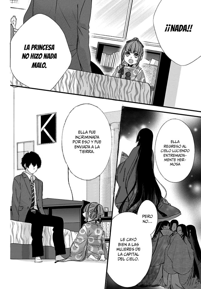 Tsukikage Moratorium Ch. 1 第30页