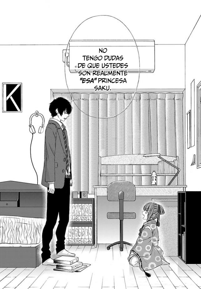 Tsukikage Moratorium Ch. 1 第32页