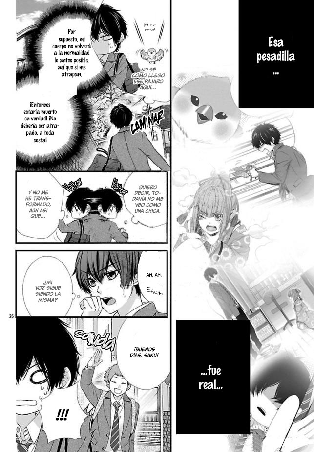 Tsukikage Moratorium Ch. 1 第34页