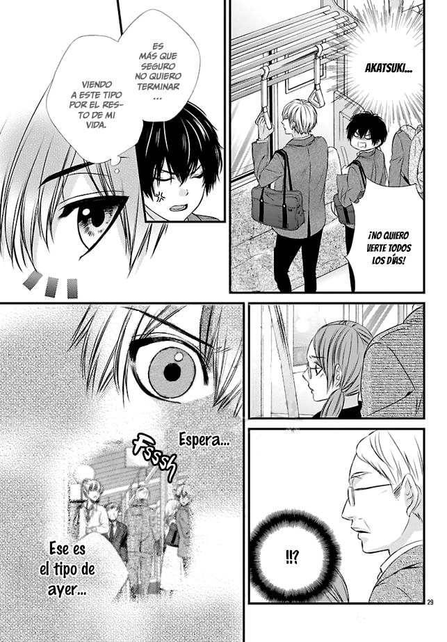 Tsukikage Moratorium Ch. 1 第37页
