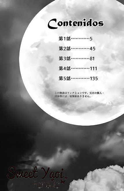 Tsukikage Moratorium 第5页