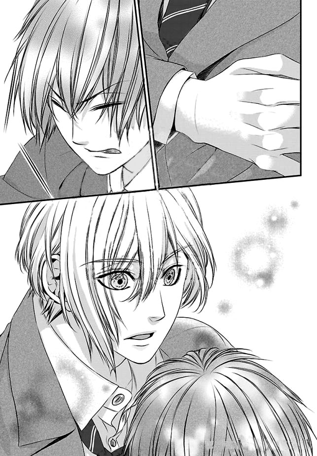Tsukikage Moratorium Ch. 1 第41页