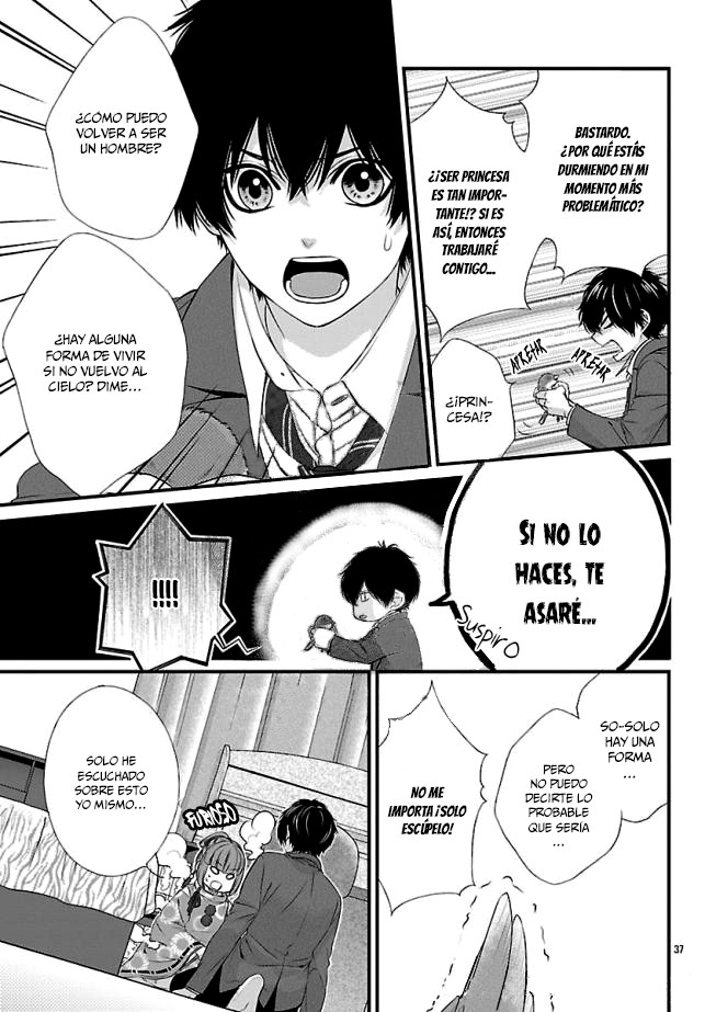 Tsukikage Moratorium Ch. 1 第45页