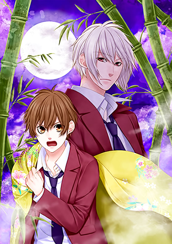 Tsukikage Moratorium 第7页