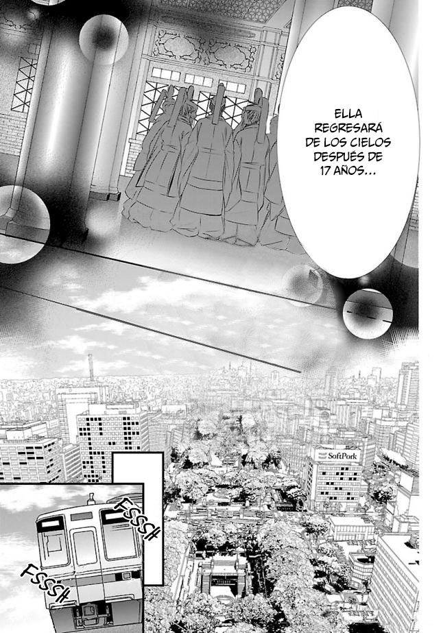 Tsukikage Moratorium Ch. 1 第9页