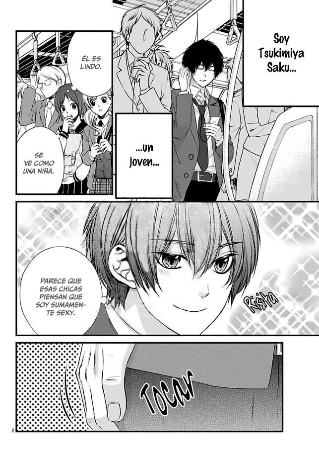 Tsukikage Moratorium Ch. 1 第10页