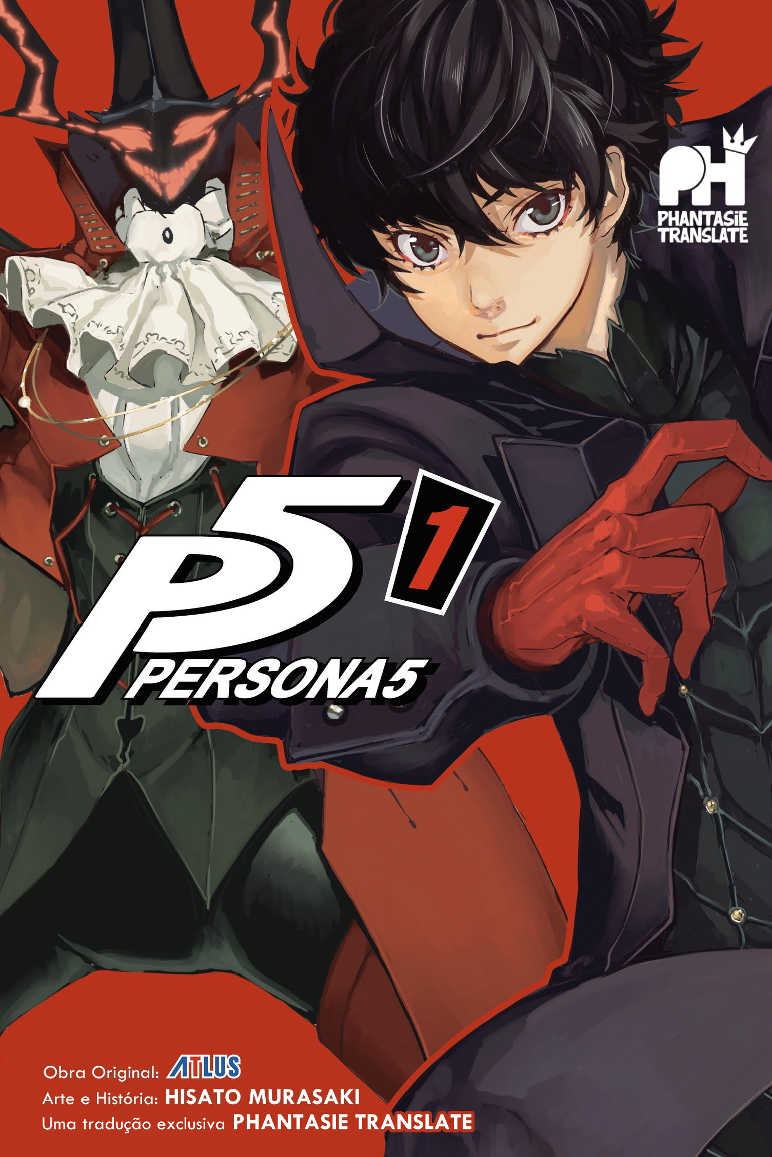 Persona 5 Capítulo 1 第1页
