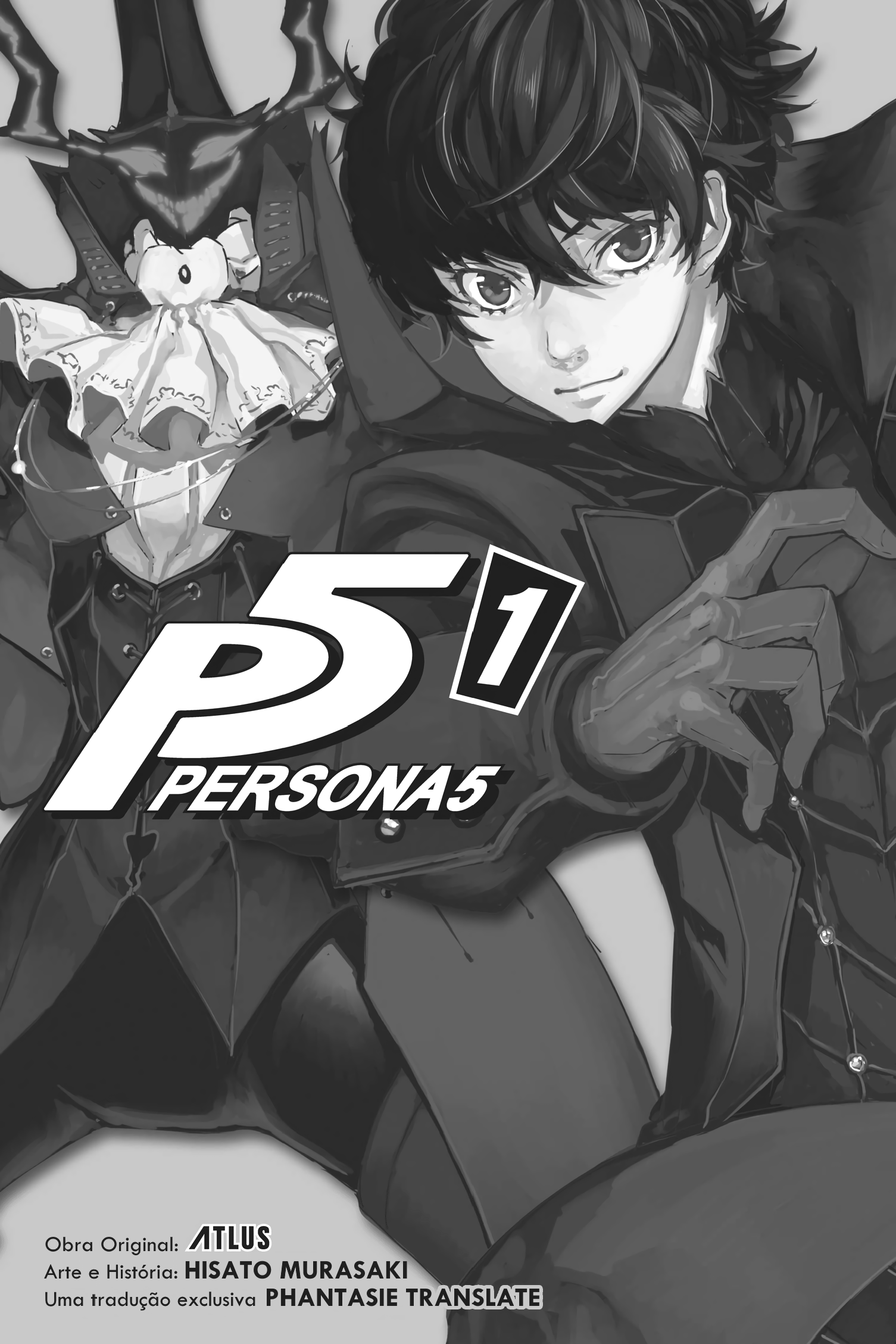 Persona 5 Capítulo 1 第2页