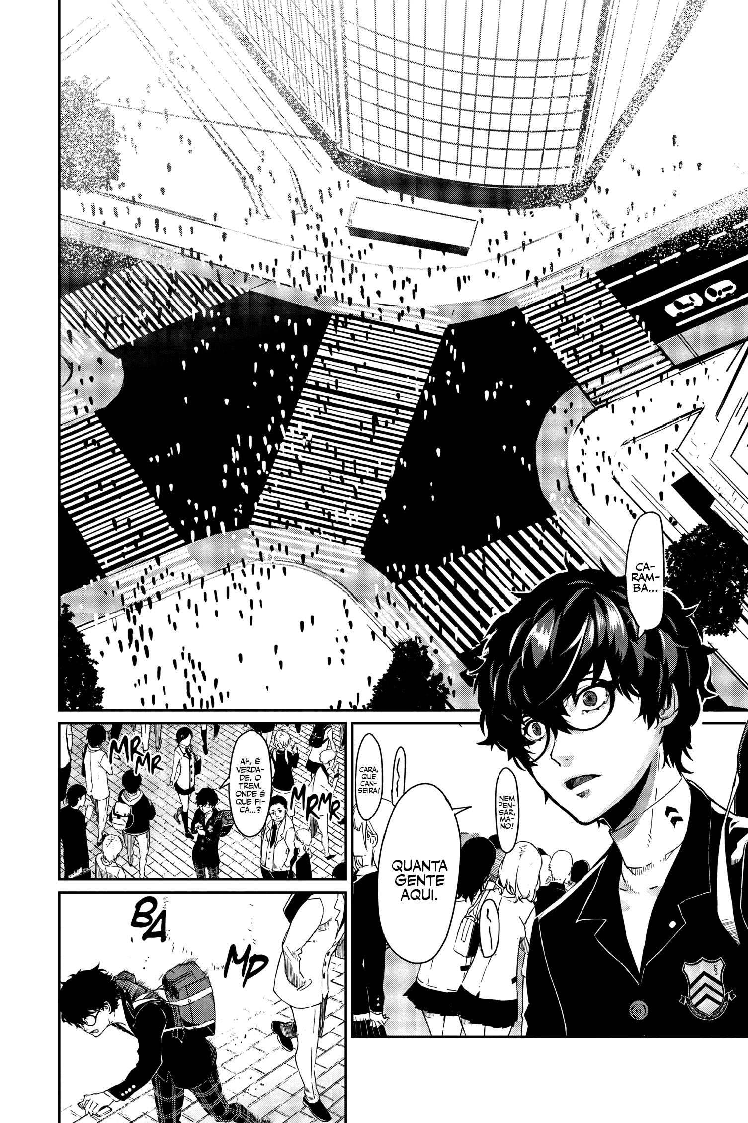 Persona 5 Capítulo 1 第12页
