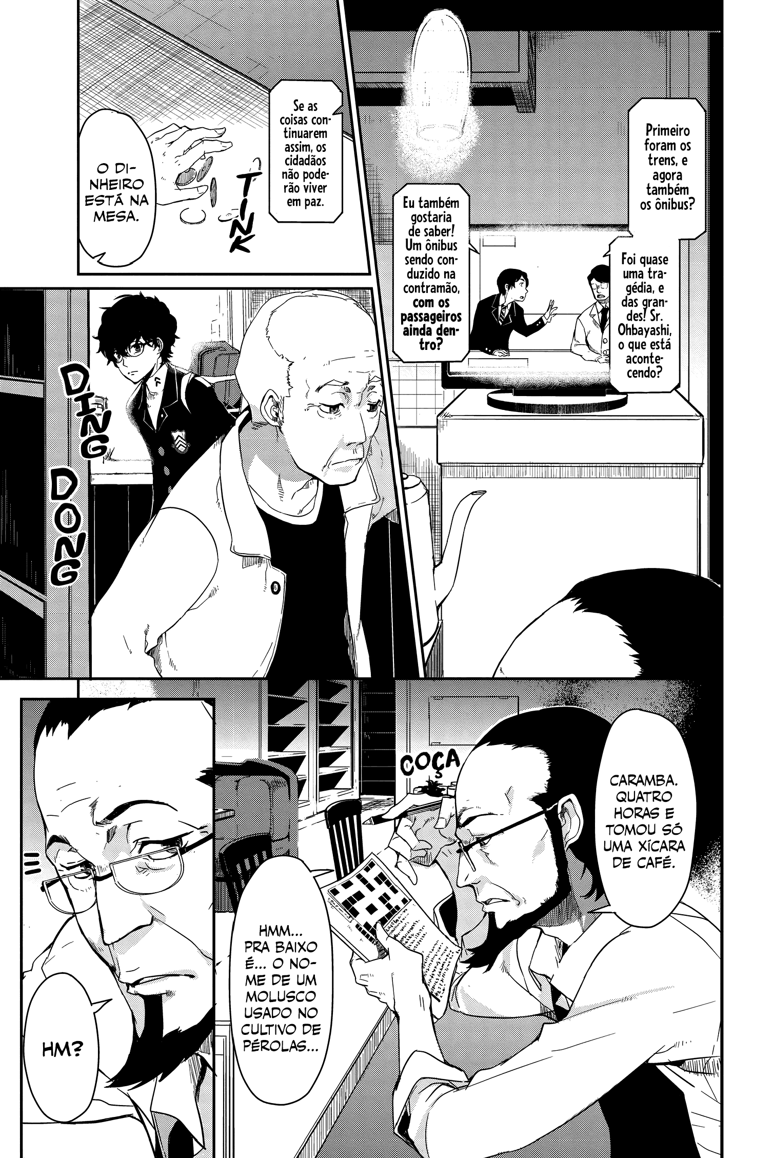 Persona 5 Capítulo 1 第20页