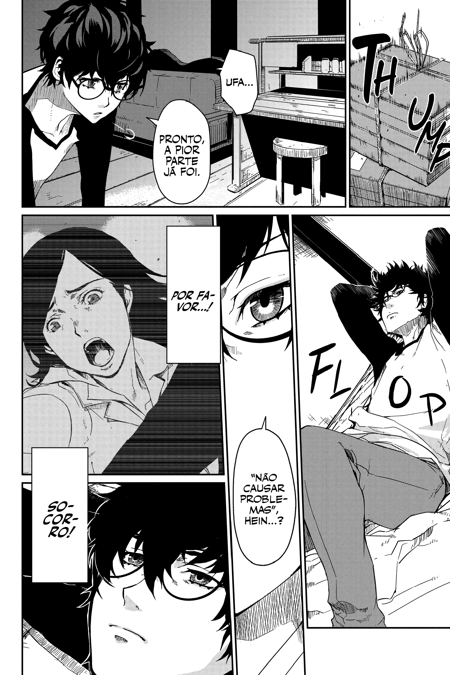 Persona 5 Capítulo 1 第25页