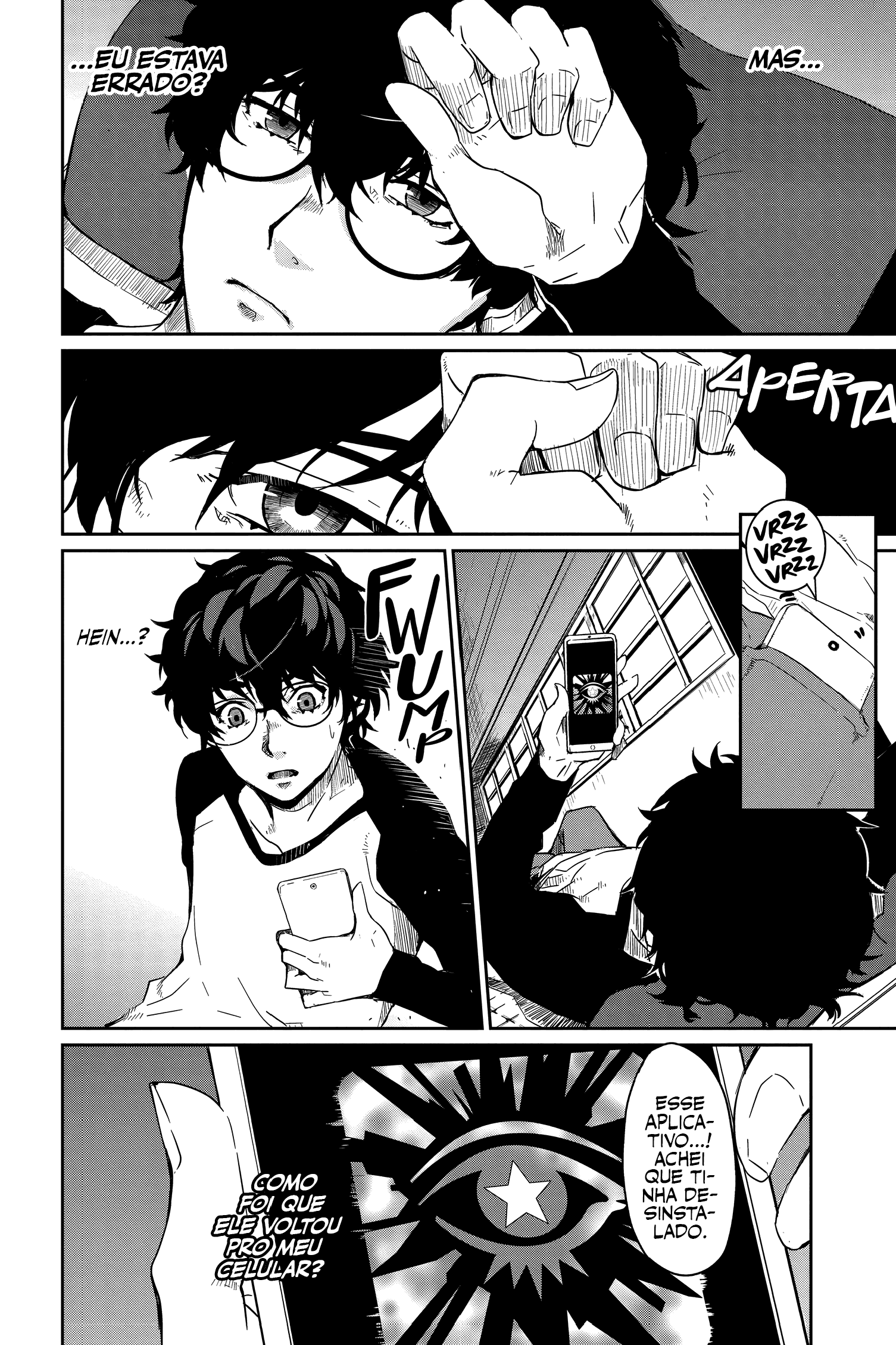 Persona 5 Capítulo 1 第27页
