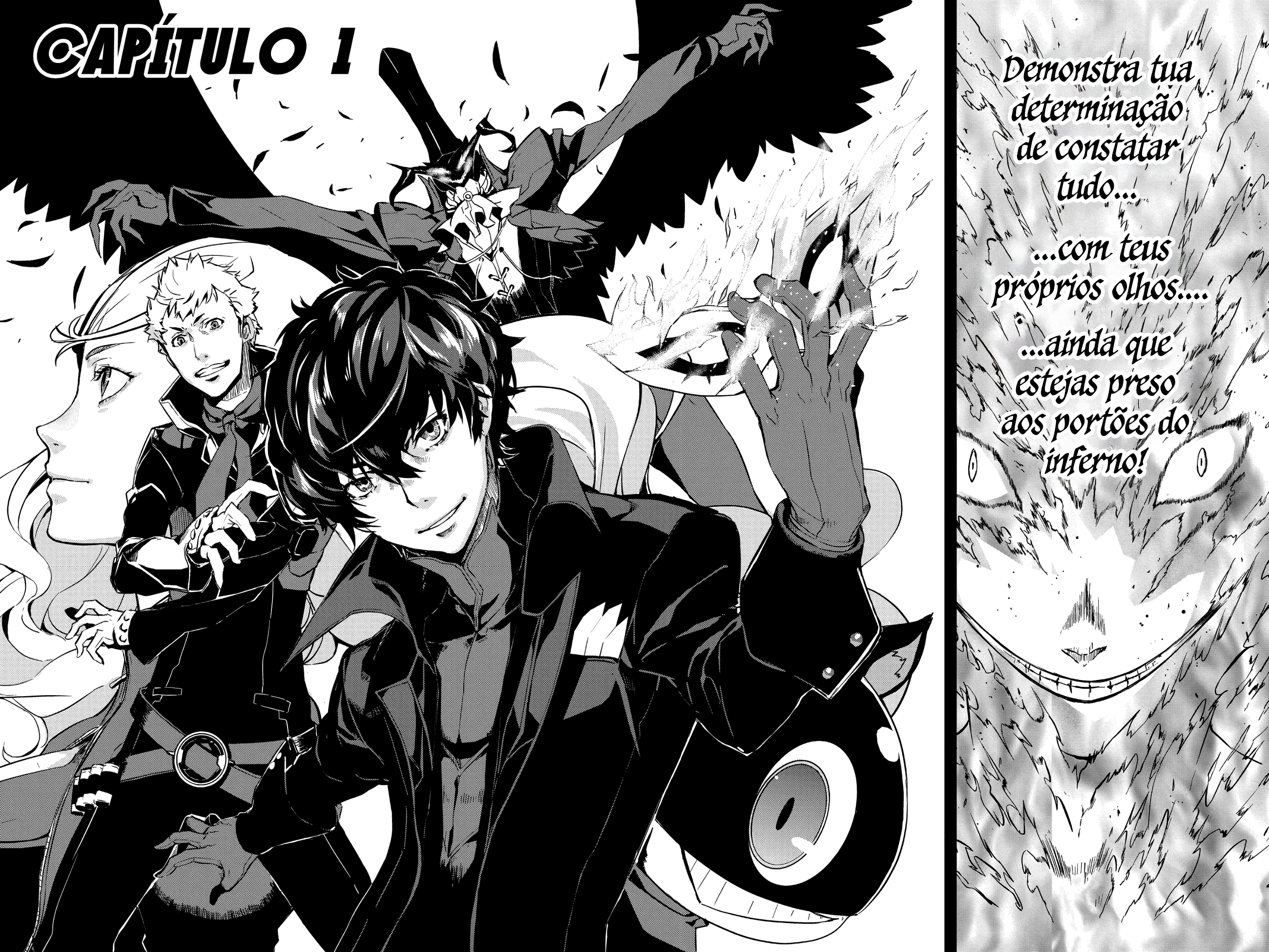 Persona 5 Capítulo 1 第5页