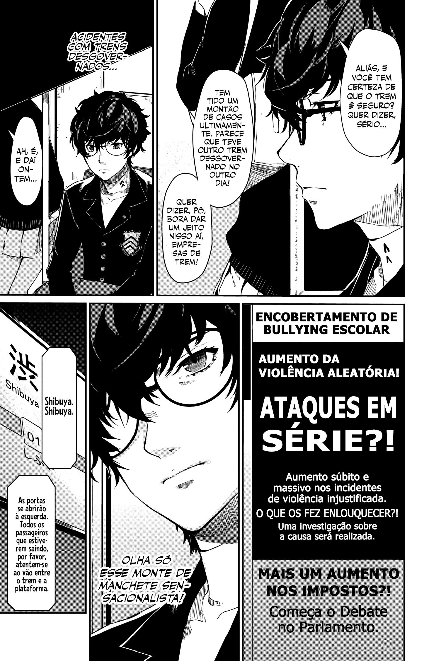 Persona 5 Capítulo 1 第9页