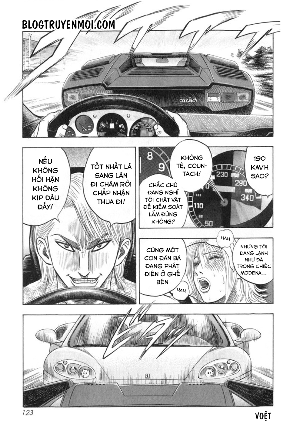 Countach Gửi tôi, 25 năm sau 第119页