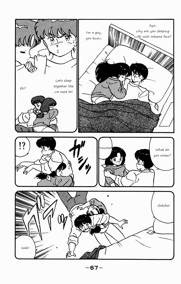 Tomorrow's Blue Sky Loving Your Brother!? 第3页