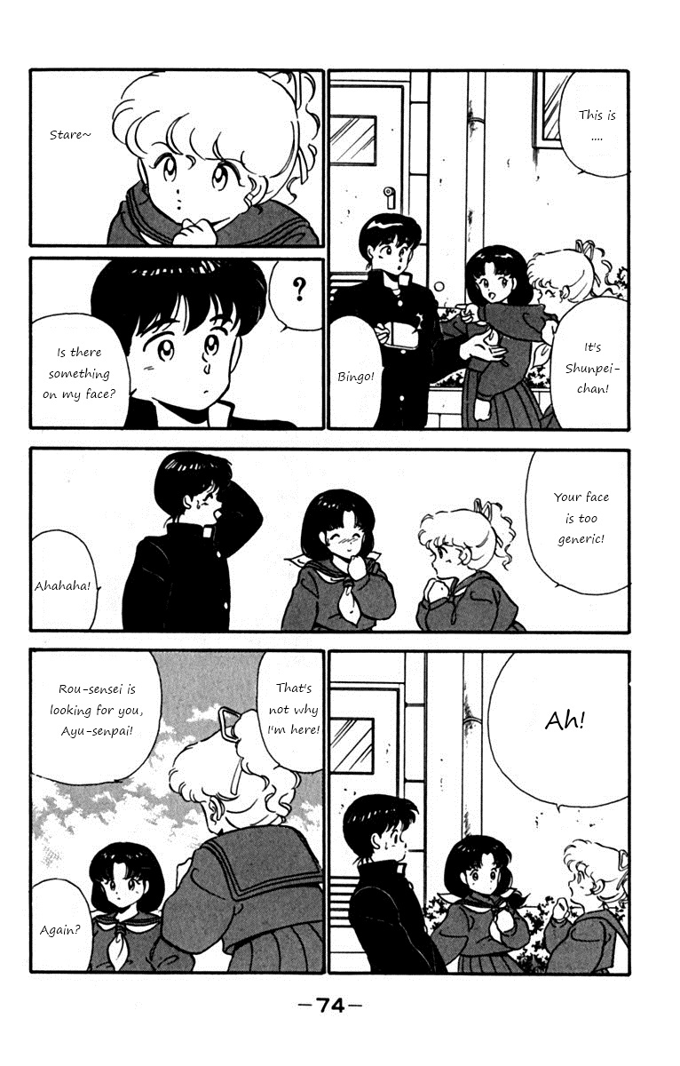 Tomorrow's Blue Sky Loving Your Brother!? 第10页